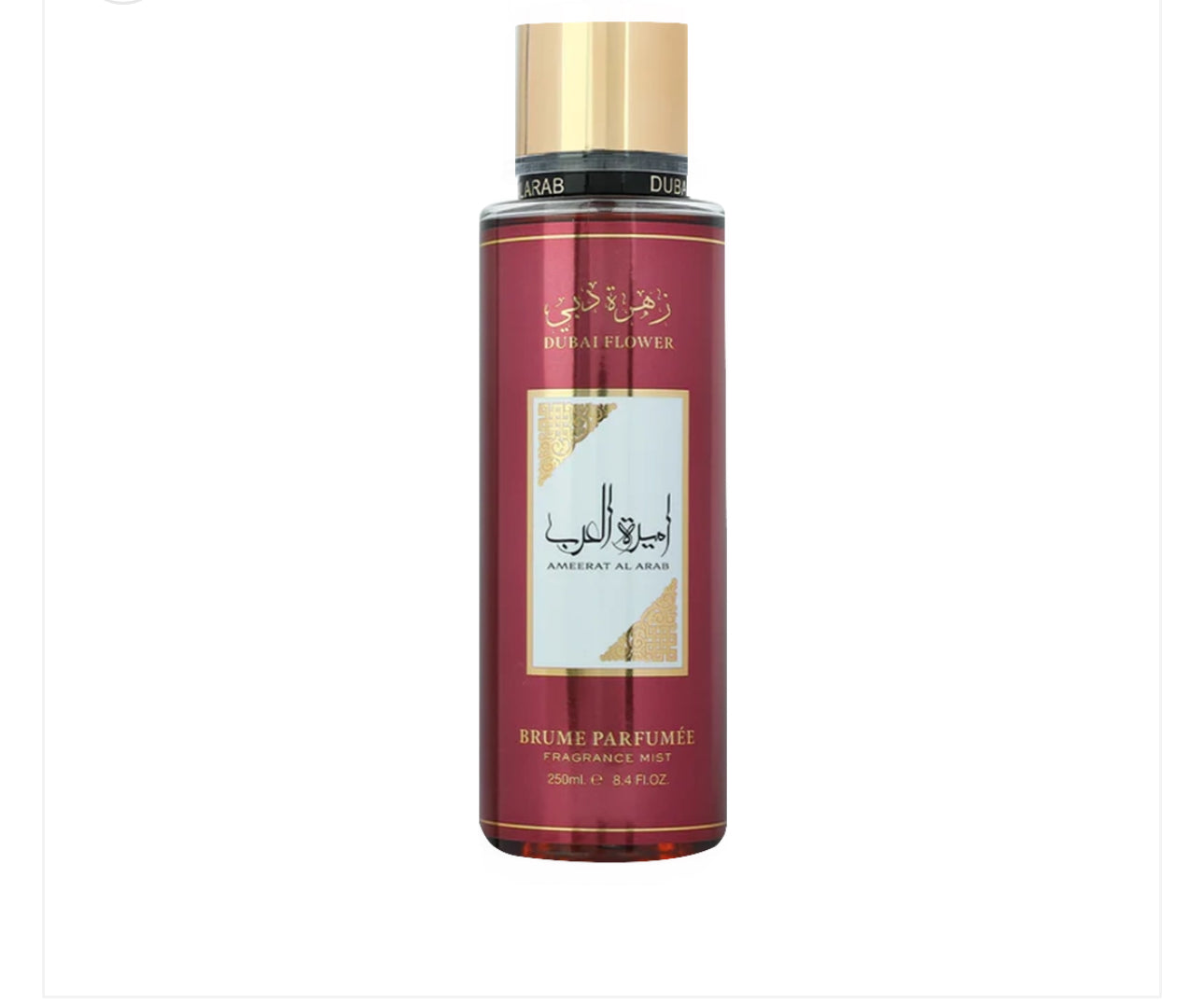 Brume parfumée Ameerat Al Arab 250ml - Dubaï Flower